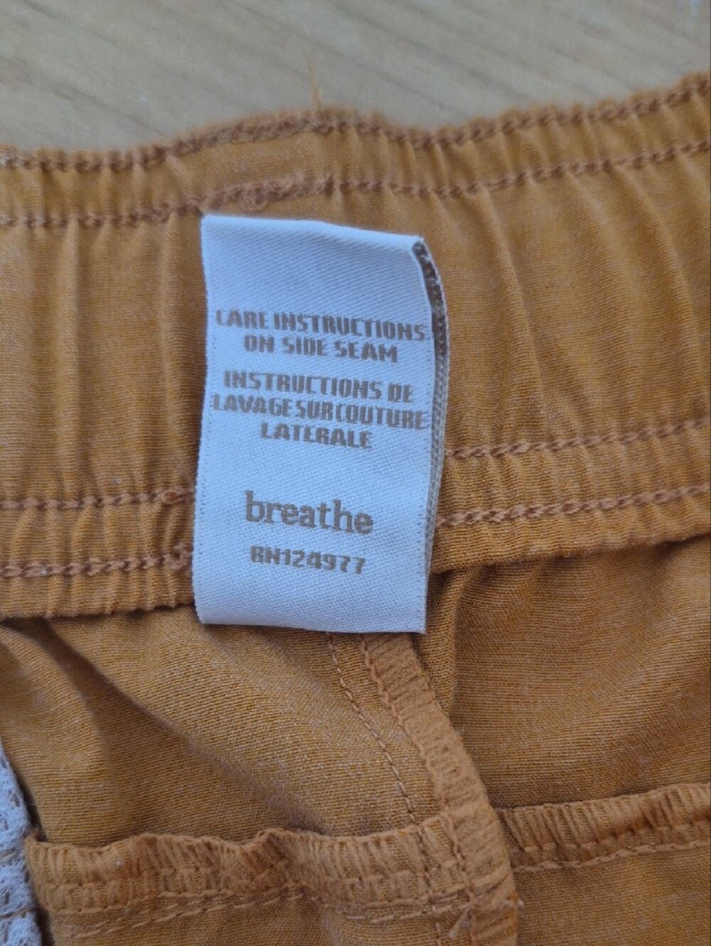 Prana Mustard Drawstring Athletic Shorts - Picture 3 of 4